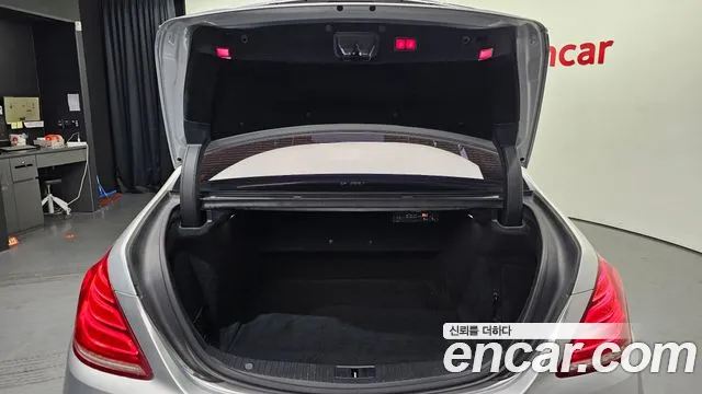 Mercedes-Benz S-Class 2015 thumb 5