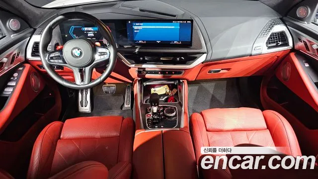 BMW XM 2023 thumb 7