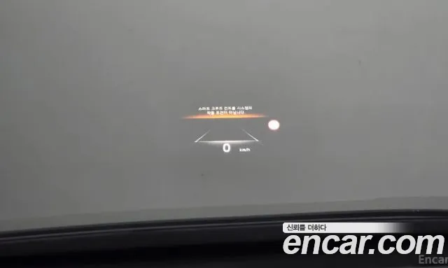 Kia Niro 2022 thumb 3