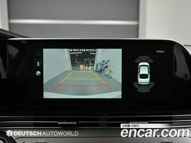 Hyundai Grandeur 2022 thumb 4