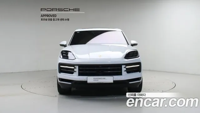 Porsche Cayenne 2025 thumb 9