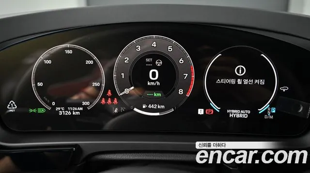 Porsche Cayenne 2025 thumb 4