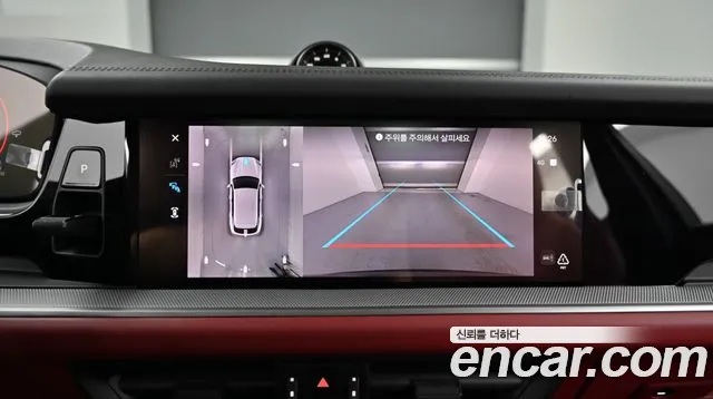 Porsche Cayenne 2025 thumb 7