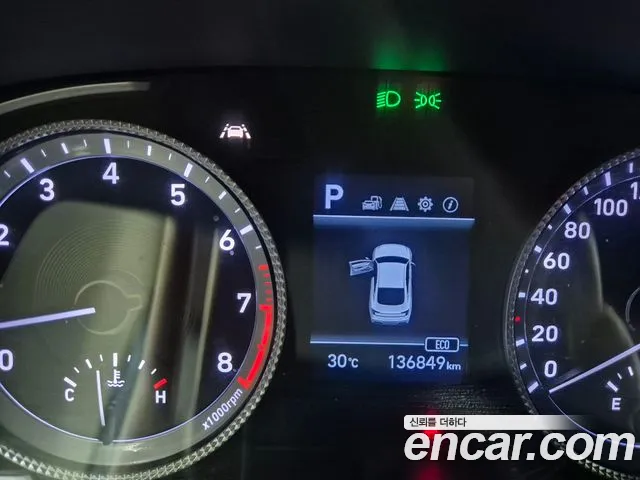 Hyundai Sonata 2019 thumb 4