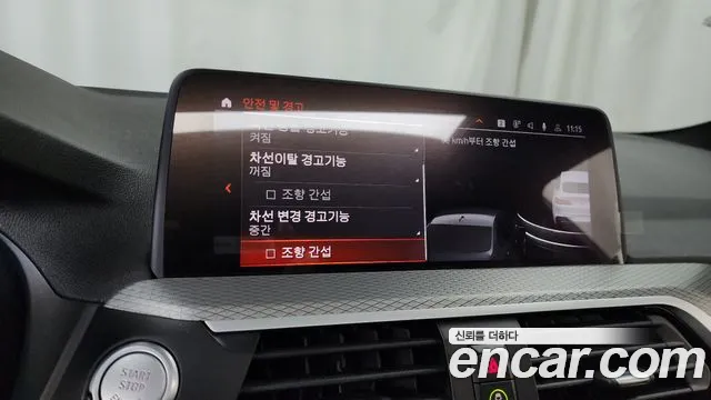 BMW X4 2020 thumb 10