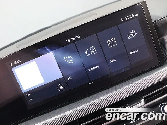 Hyundai Sonata 2024 thumb 11