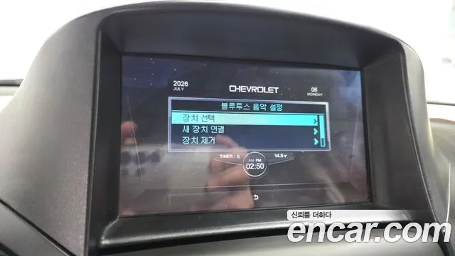 Chevrolet Orlando 2012 thumb 11