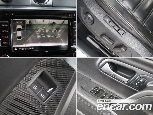 Volkswagen CC 2013 thumb 11