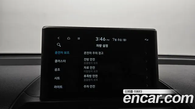 Hyundai Casper 2022 thumb 2