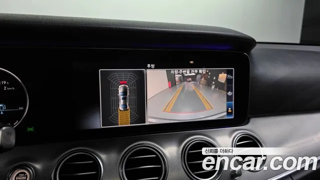 Mercedes-Benz E-Class 2018 thumb 3
