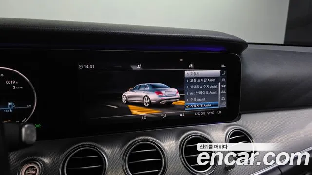 Mercedes-Benz E-Class 2018 thumb 7