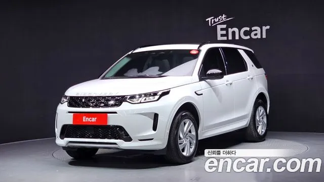 Land Rover Discovery Sport 2025 thumb 6