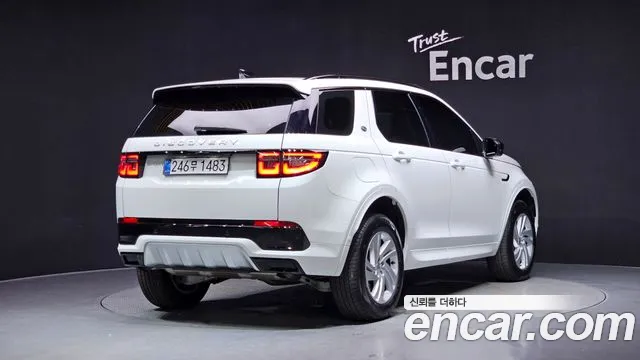 Land Rover Discovery Sport 2025 thumb 4