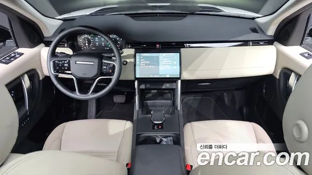 Land Rover Discovery Sport 2025 thumb 12