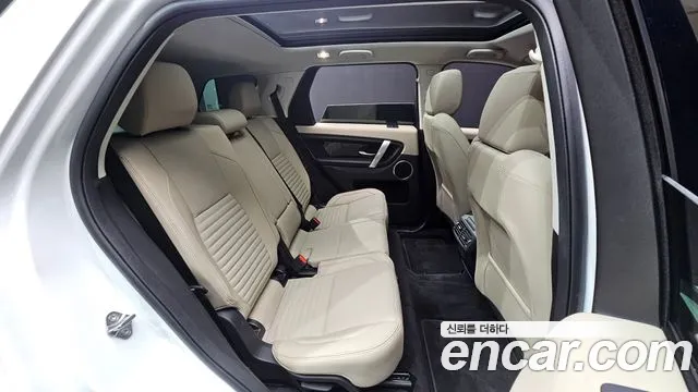 Land Rover Discovery Sport 2025 thumb 3