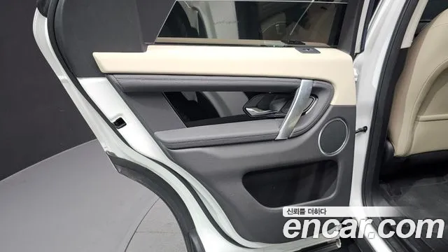 Land Rover Discovery Sport 2025 thumb 7