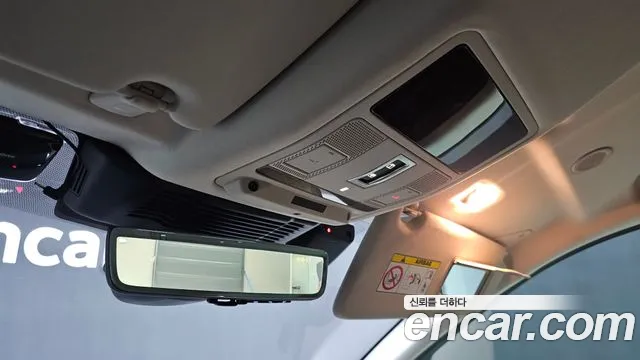 Land Rover Discovery Sport 2025 thumb 2