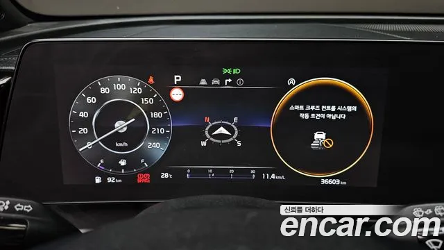Kia Sportage 2022 thumb 12