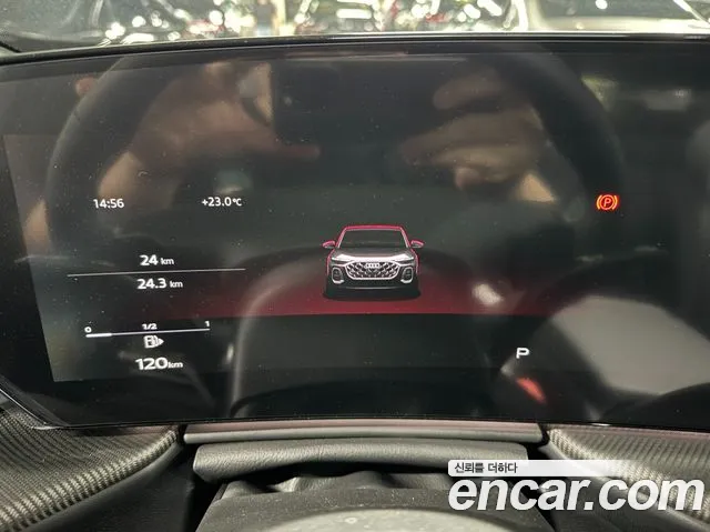 Audi Q5 2025 thumb 5