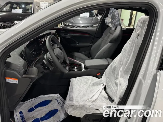 Audi Q5 2025 thumb 11