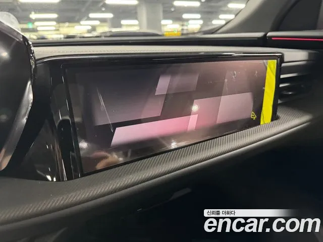 Audi Q5 2025 thumb 7