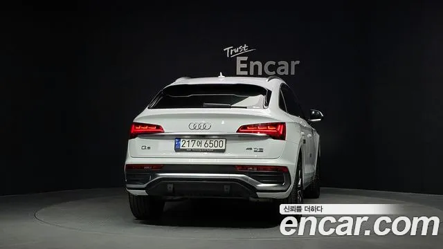 Audi Q5 2023 thumb 12