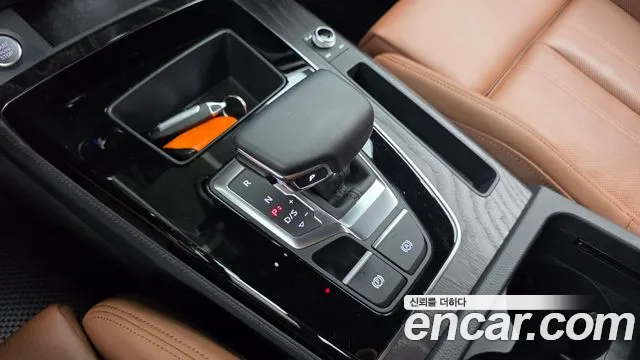 Audi Q5 2023 thumb 10