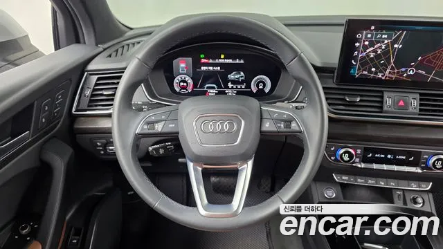 Audi Q5 2023 thumb 5