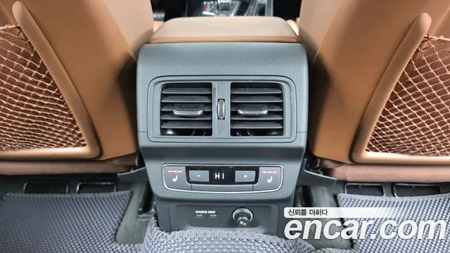 Audi Q5 2023 thumb 3