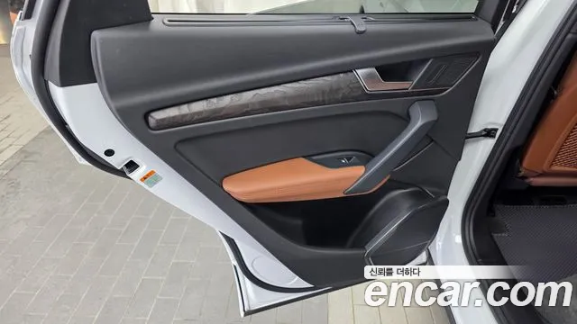 Audi Q5 2023 thumb 11