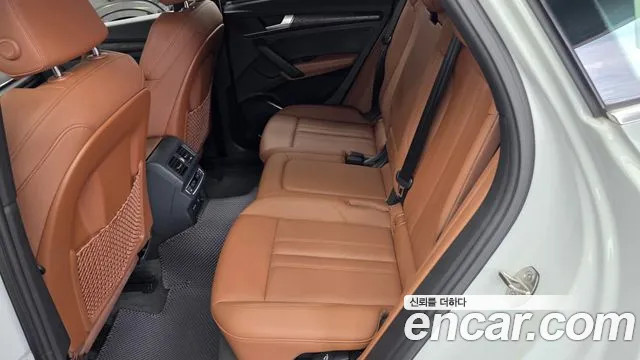Audi Q5 2023 thumb 7