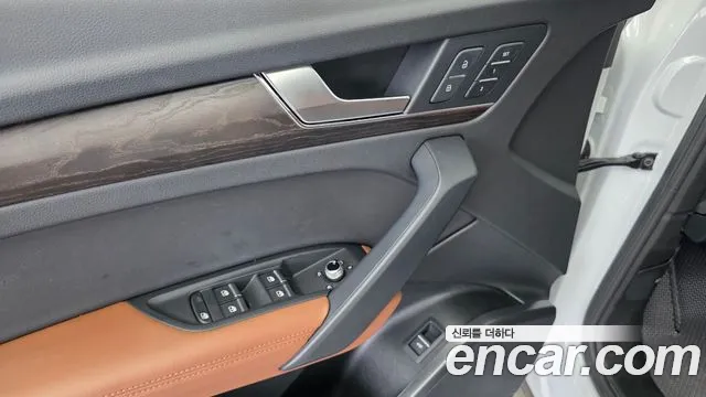 Audi Q5 2023 thumb 6
