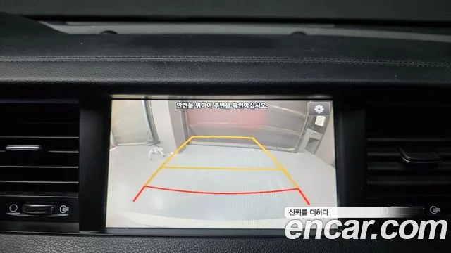 Kia K7 2017 thumb 10