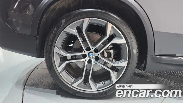 BMW X5 2023 thumb 2