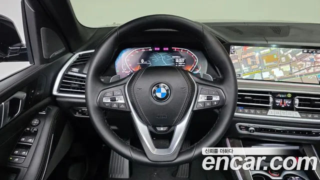 BMW X5 2023 thumb 8