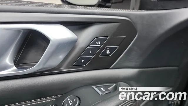 BMW X5 2023 thumb 9