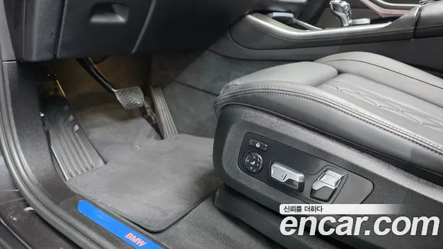BMW X5 2023 thumb 12