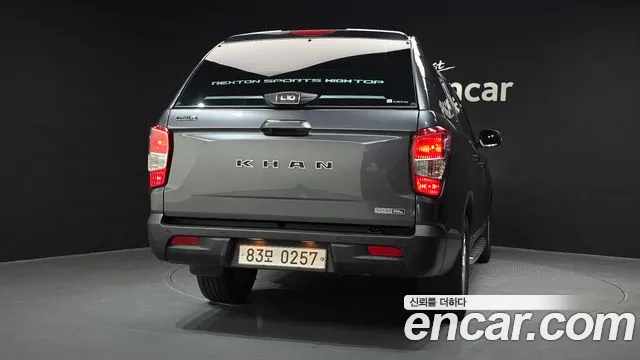 KGM Rexton 2020 thumb 12