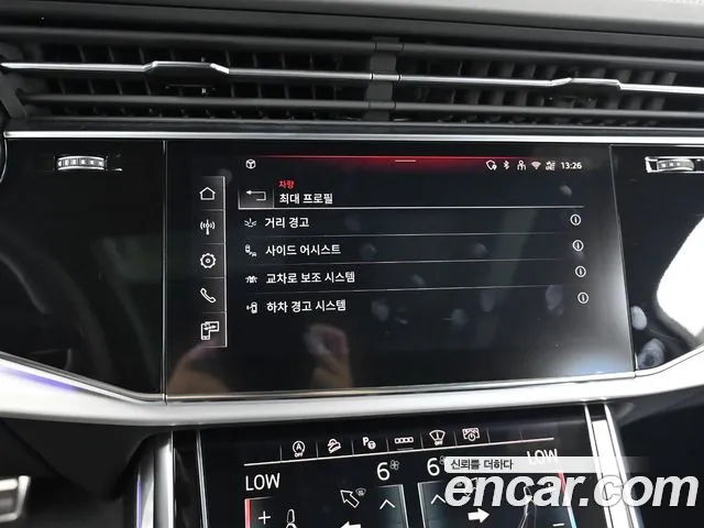 Audi Q7 2025 thumb 3