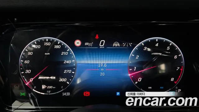 Mercedes-Benz G-Класс 2026 thumb 10