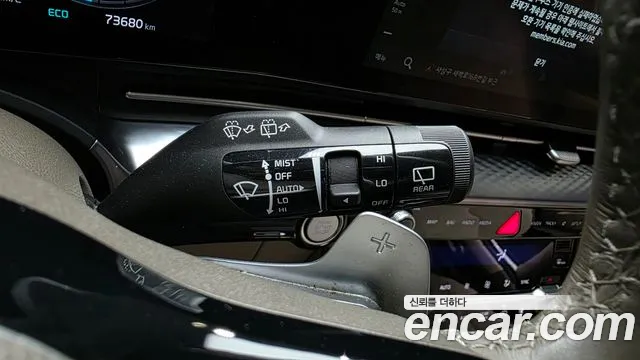 Kia Carnival 2022 thumb 10