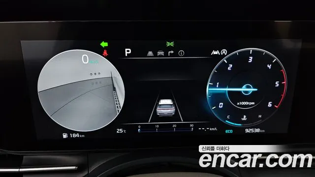 Kia Carnival 2021 thumb 4
