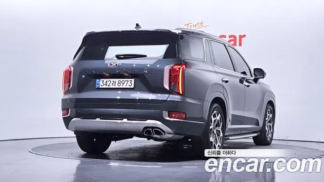 Hyundai Palisade 2021 thumb 11