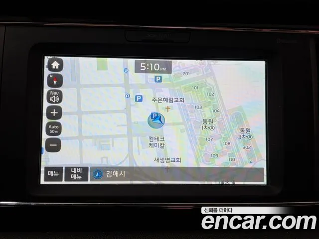 Kia Carnival 2017 thumb 11