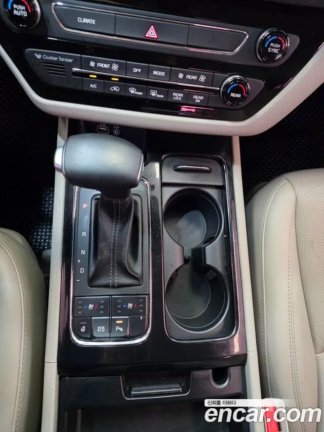 Kia Carnival 2017 thumb 7