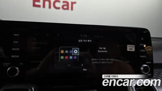 Kia Sorento 2021 thumb 11