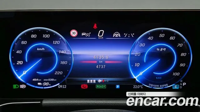Mercedes-Benz EQA 2025 thumb 8