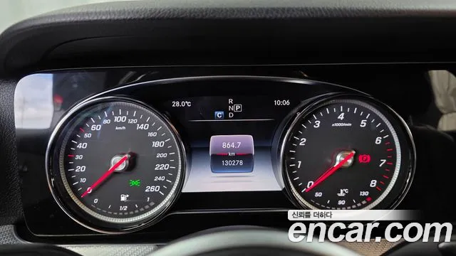 Mercedes-Benz E-Class 2019 thumb 11