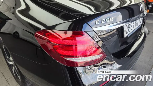 Mercedes-Benz E-Class 2019 thumb 7