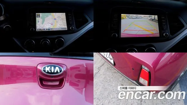 Kia Morning 2015 thumb 11